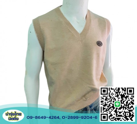 Produce ready-made clothes